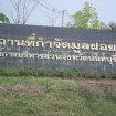 DSCN6718